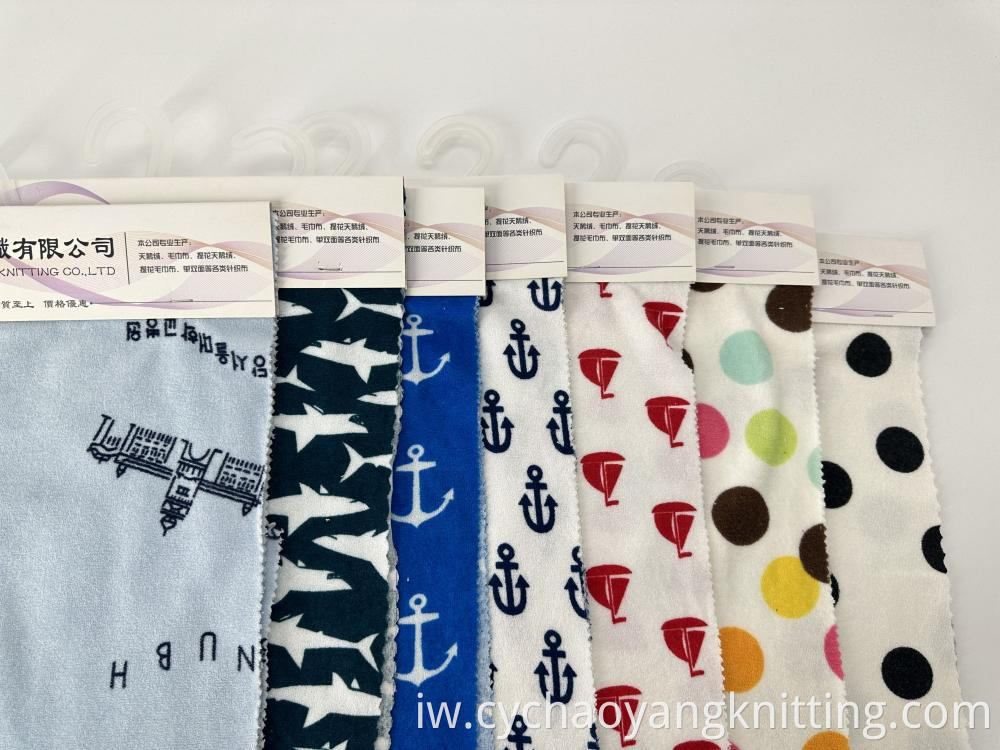 Home stretch terry cloth